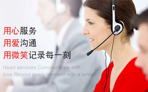 優(yōu)質(zhì)的服務(wù)團(tuán)隊(duì)
